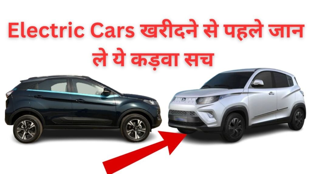 Electric Cars in India